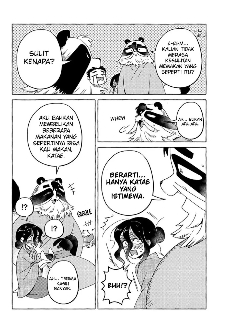 Komen Fuufu Chapter 20 - halaman 16