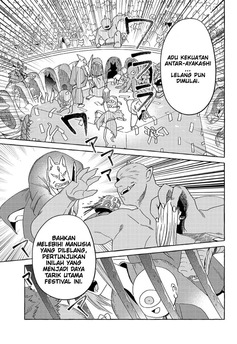 Komen Fuufu Chapter 20 - halaman 7