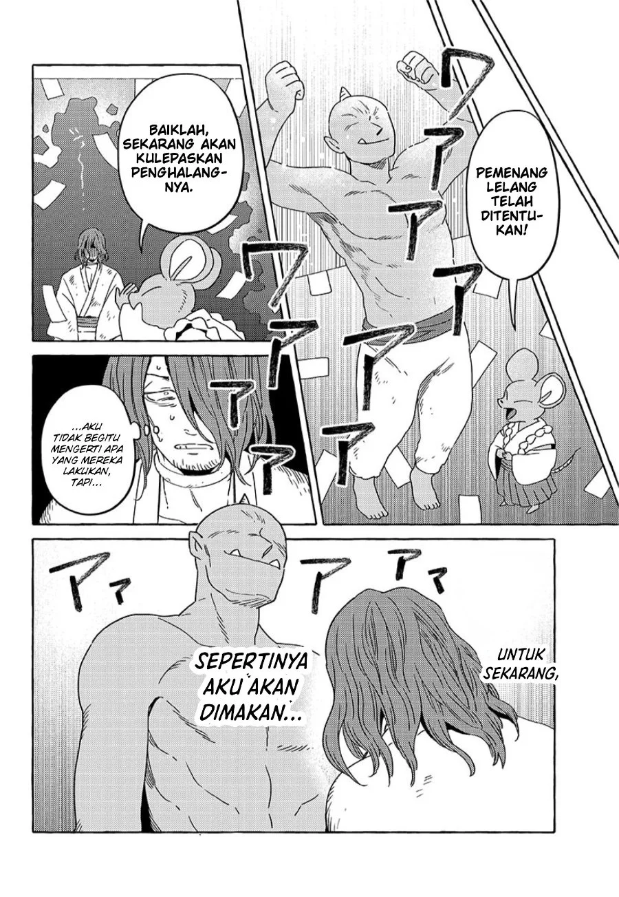 Komen Fuufu Chapter 20 - halaman 8