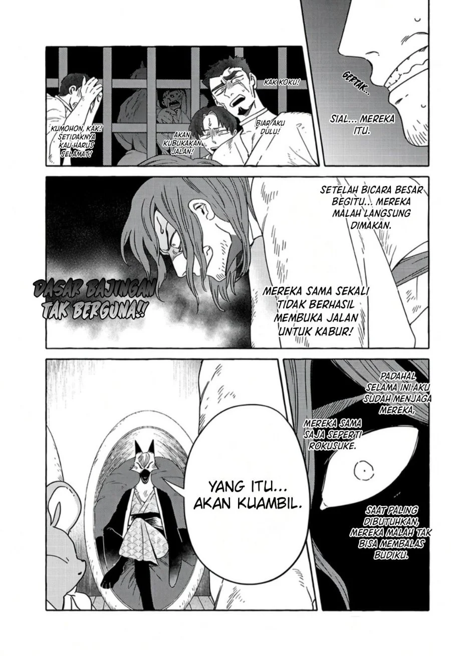 Komen Fuufu Chapter 20 - halaman 9