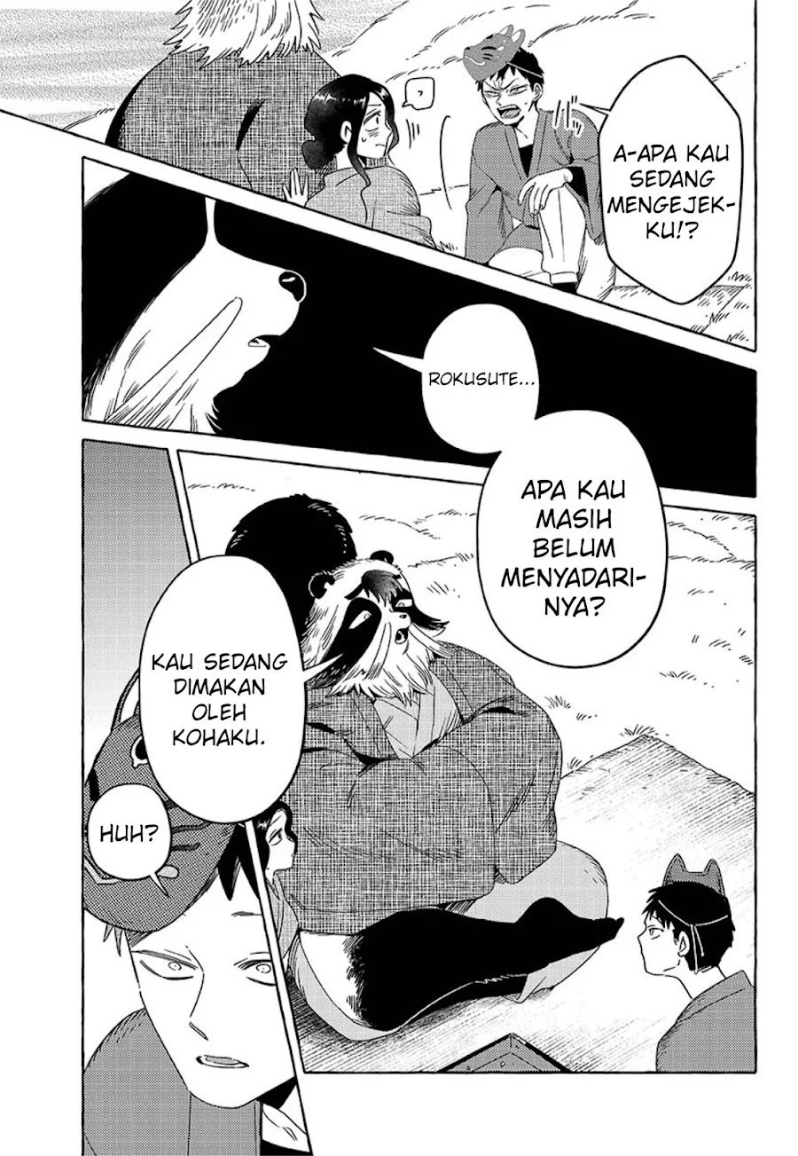 Komen Fuufu Chapter 21 - halaman 1