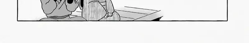 Komen Fuufu Chapter 3 - halaman 10