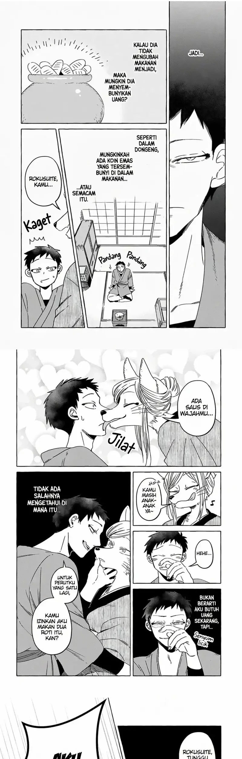 Komen Fuufu Chapter 3 - halaman 5