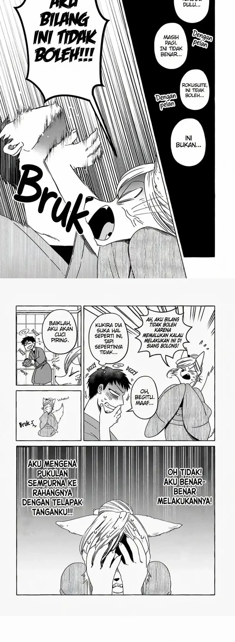 Komen Fuufu Chapter 3 - halaman 6