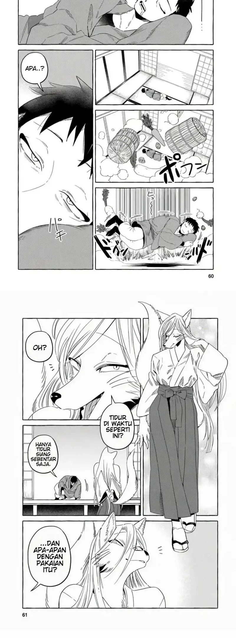 Komen Fuufu Chapter 4 - halaman 2