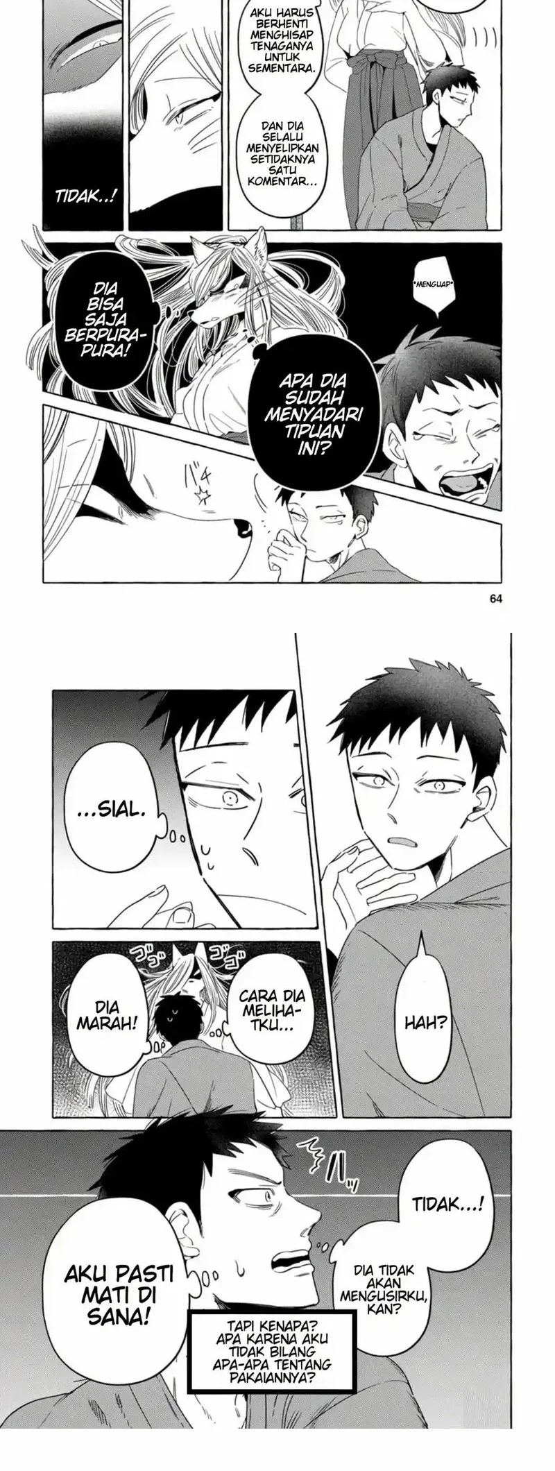 Komen Fuufu Chapter 4 - halaman 4