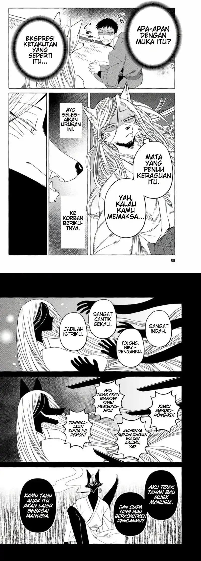 Komen Fuufu Chapter 4 - halaman 5