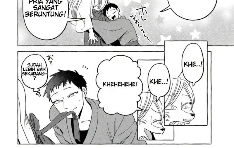Komen Fuufu Chapter 4 - halaman 7