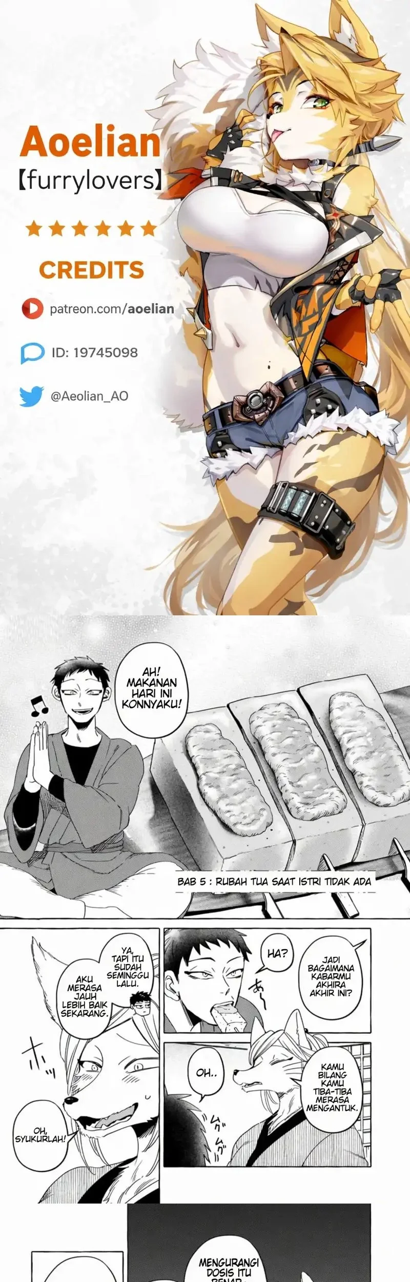 Komen Fuufu Chapter 5 - halaman 1