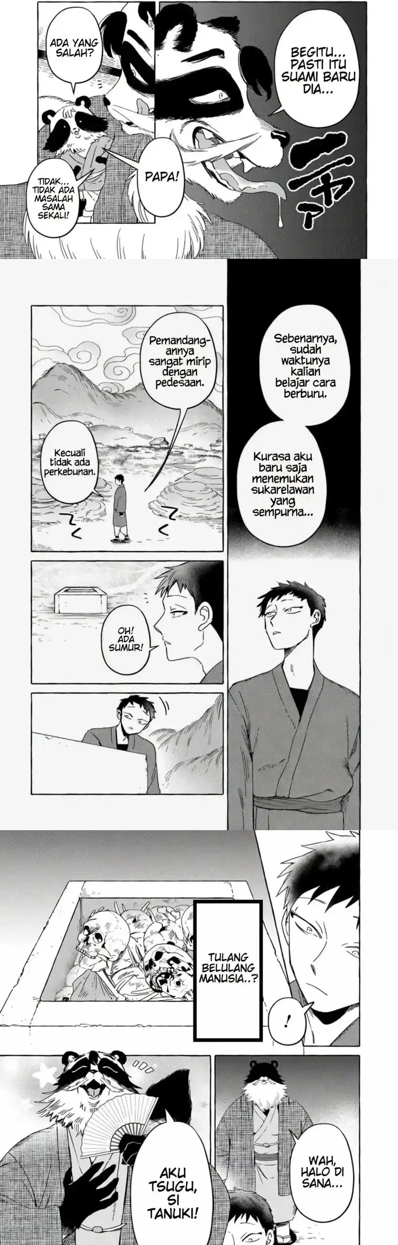 Komen Fuufu Chapter 5 - halaman 4
