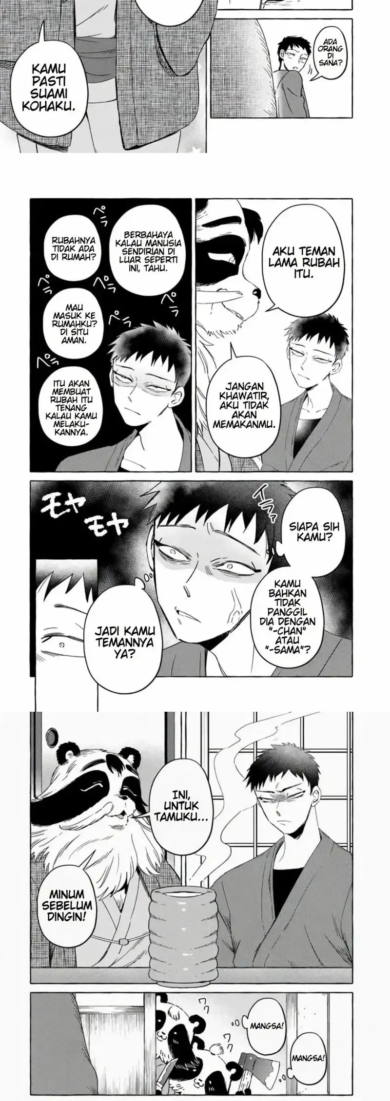 Komen Fuufu Chapter 5 - halaman 5