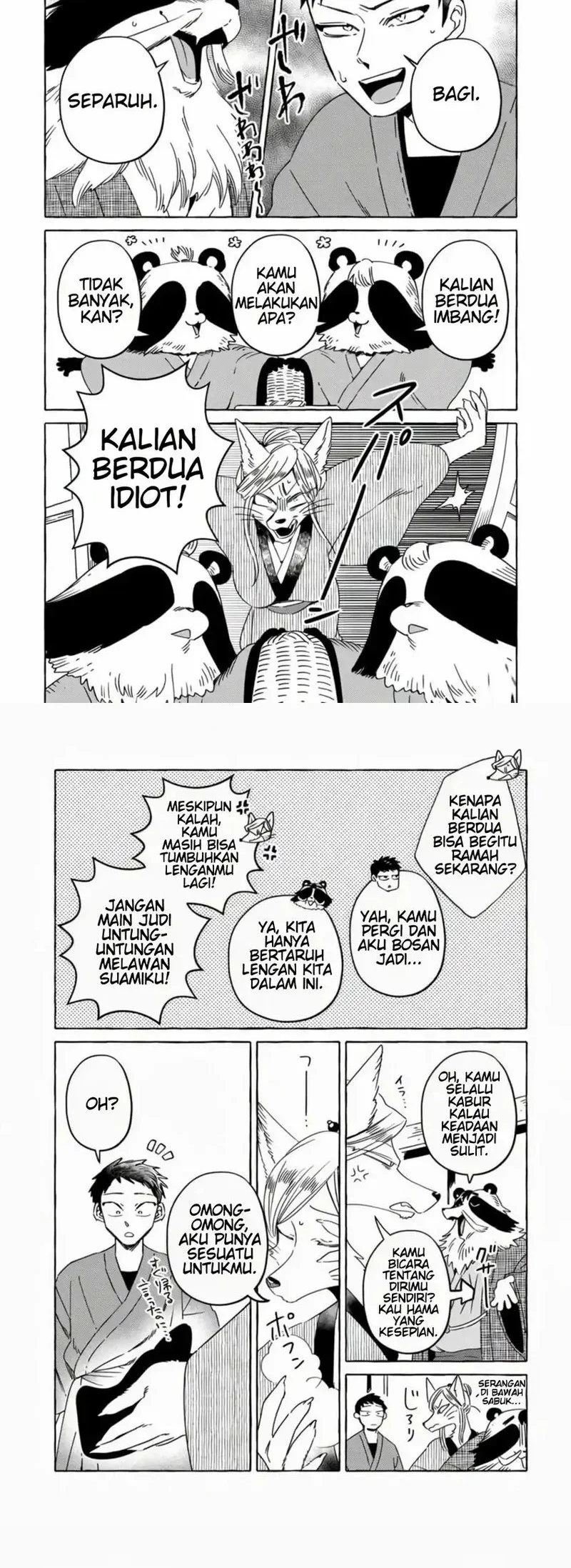 Komen Fuufu Chapter 6 - halaman 2