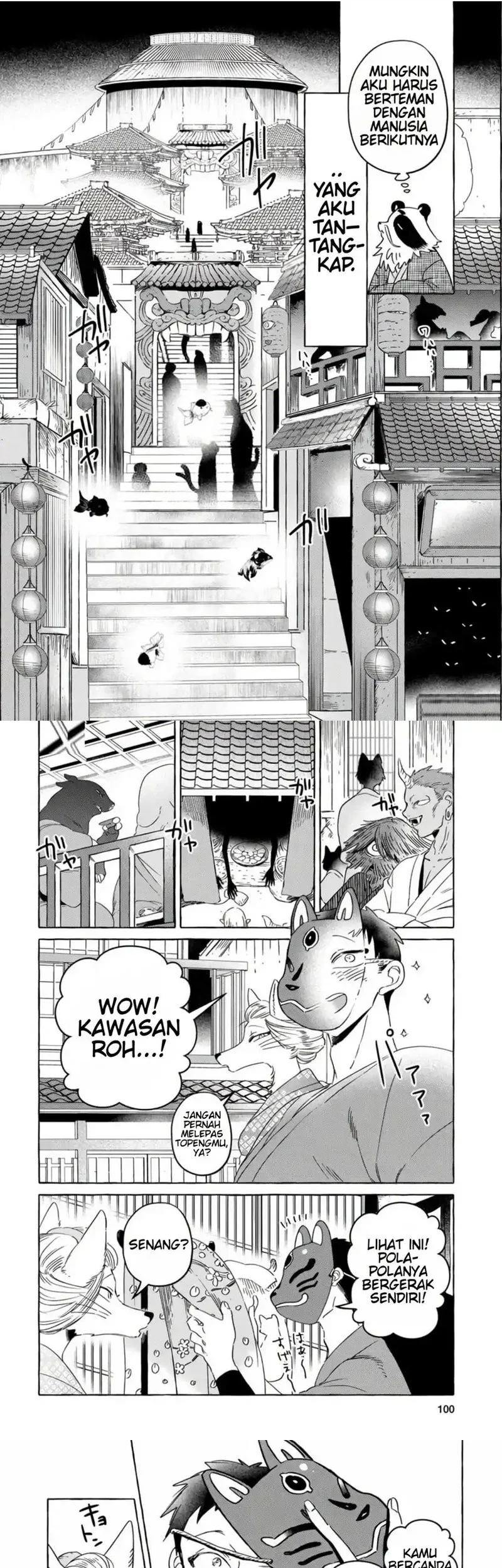 Komen Fuufu Chapter 6 - halaman 5