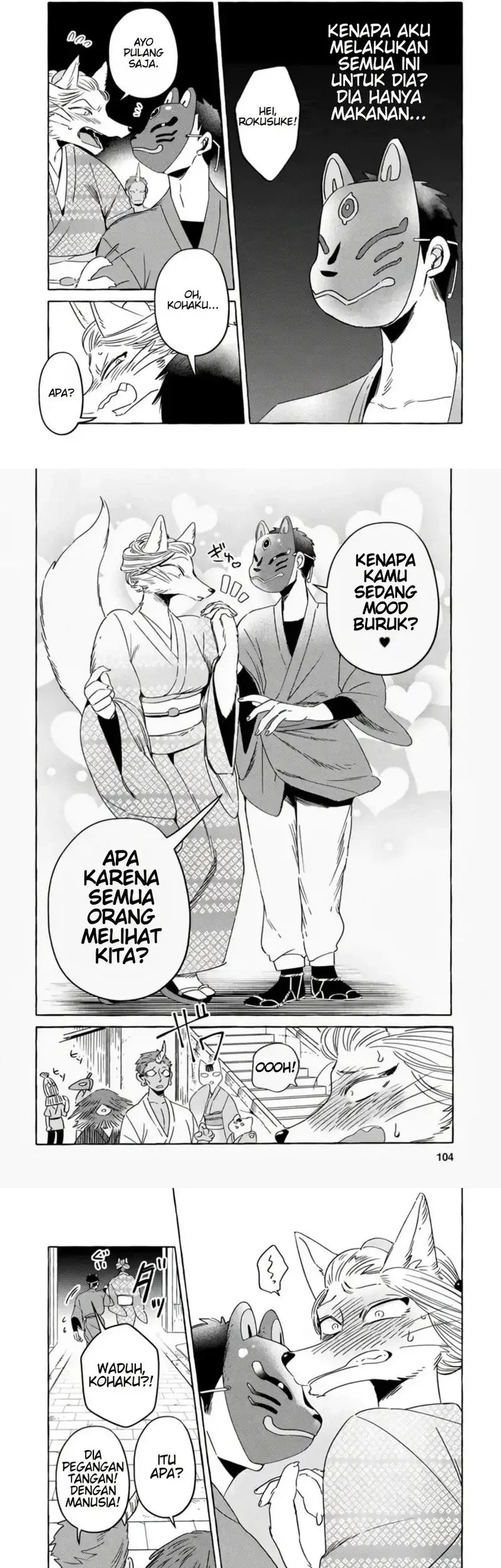 Komen Fuufu Chapter 6 - halaman 7