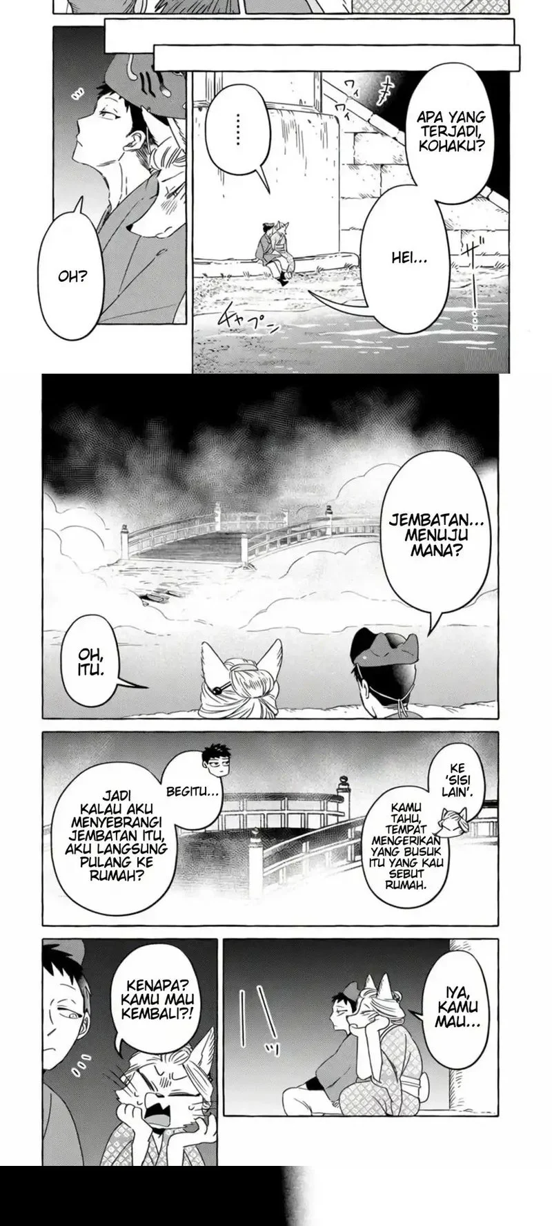 Komen Fuufu Chapter 6 - halaman 8