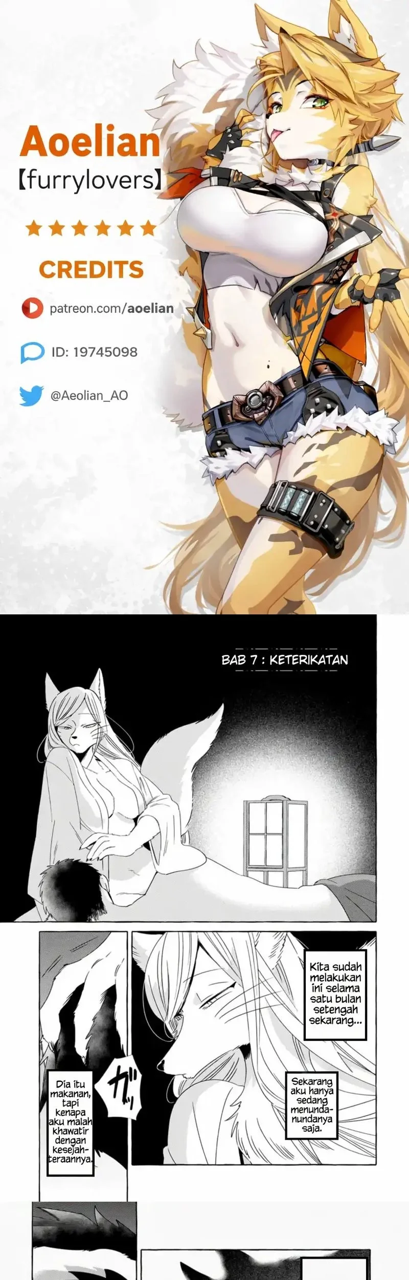 Komen Fuufu Chapter 7 - halaman 1