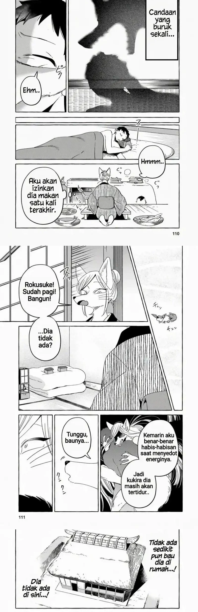 Komen Fuufu Chapter 7 - halaman 2