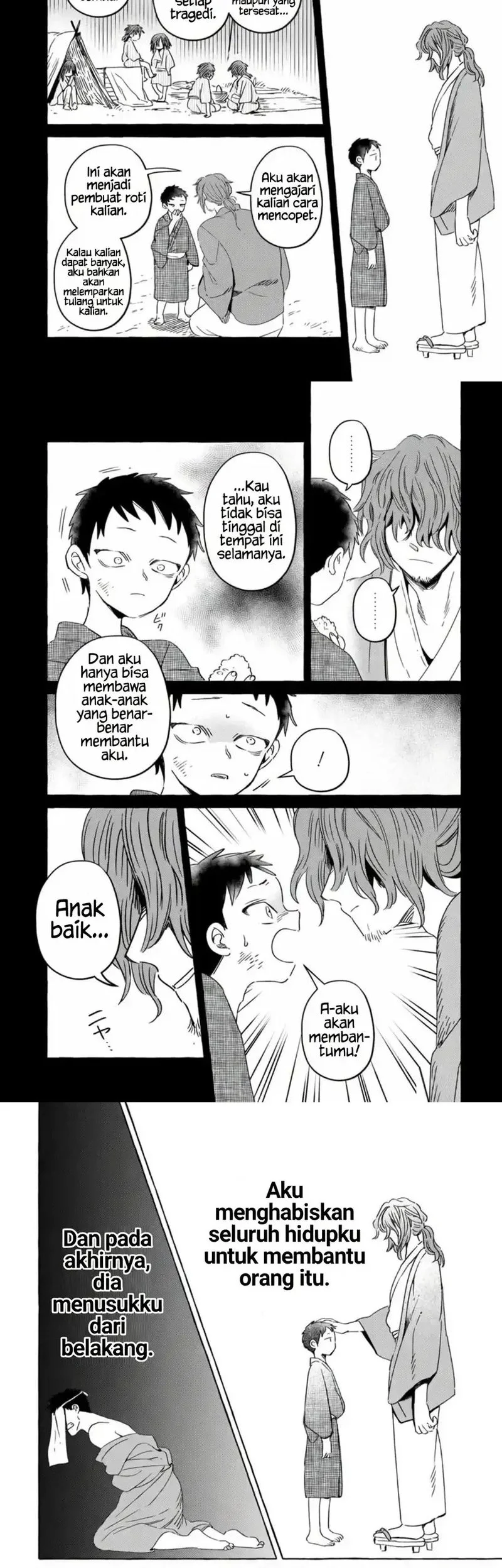 Komen Fuufu Chapter 7 - halaman 4