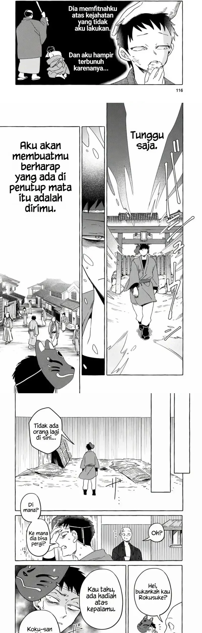 Komen Fuufu Chapter 7 - halaman 5