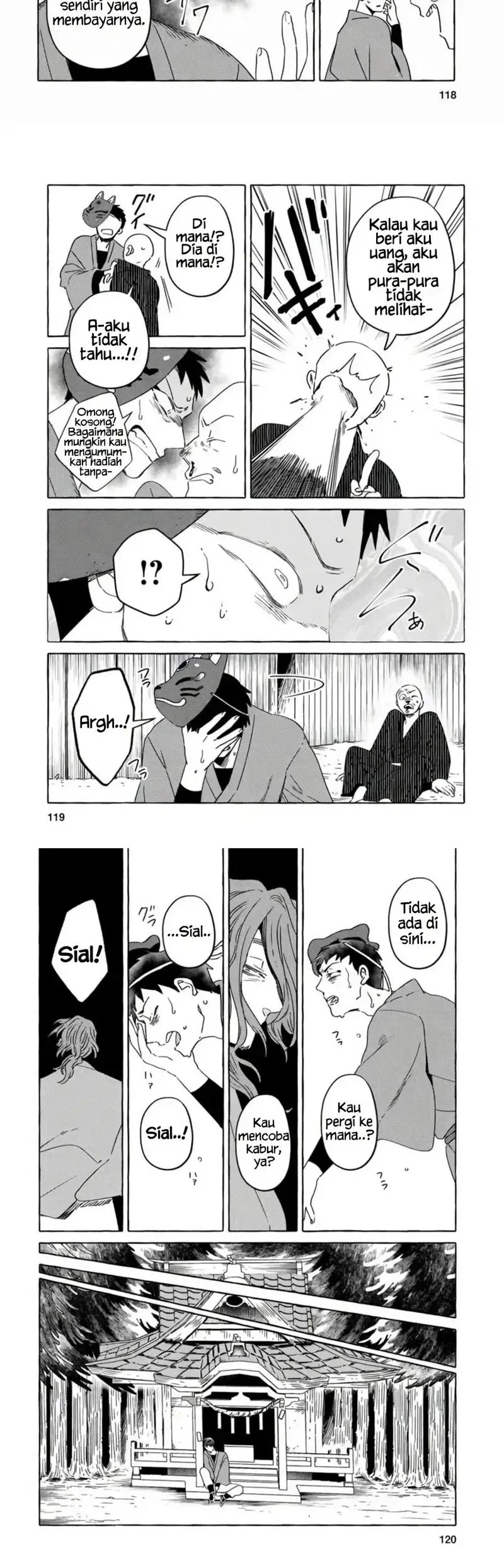 Komen Fuufu Chapter 7 - halaman 6