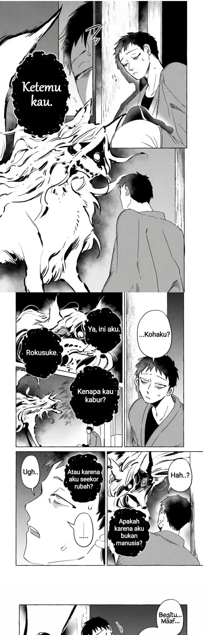 Komen Fuufu Chapter 7 - halaman 7
