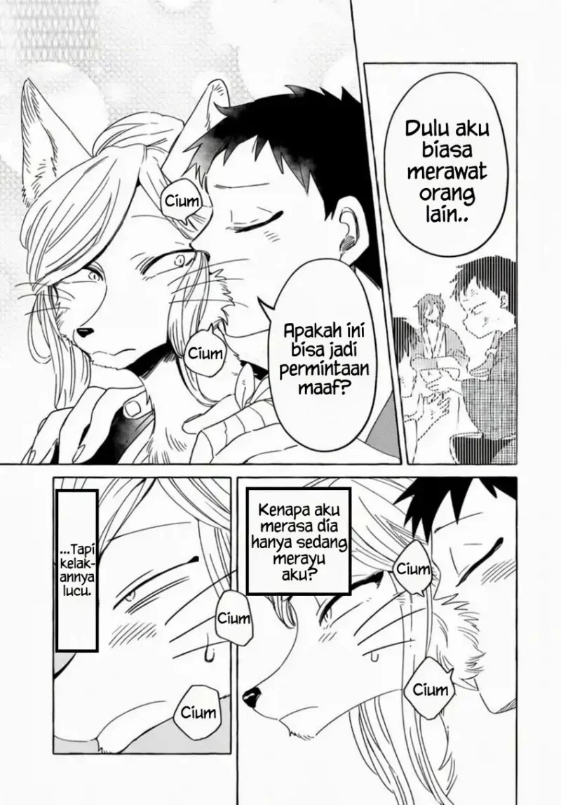 Komen Fuufu Chapter 8 - halaman 12
