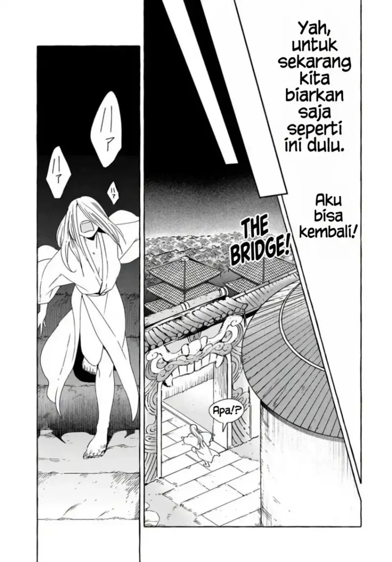 Komen Fuufu Chapter 8 - halaman 14
