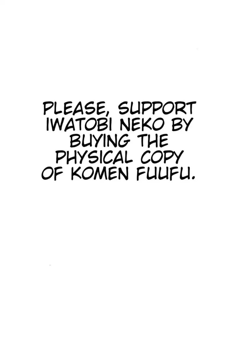 Komen Fuufu Chapter 8 - halaman 19