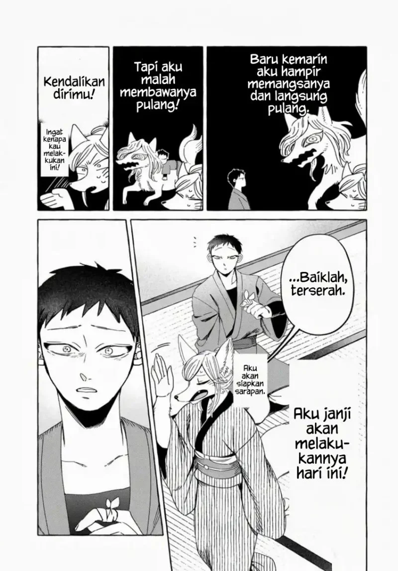 Komen Fuufu Chapter 8 - halaman 8