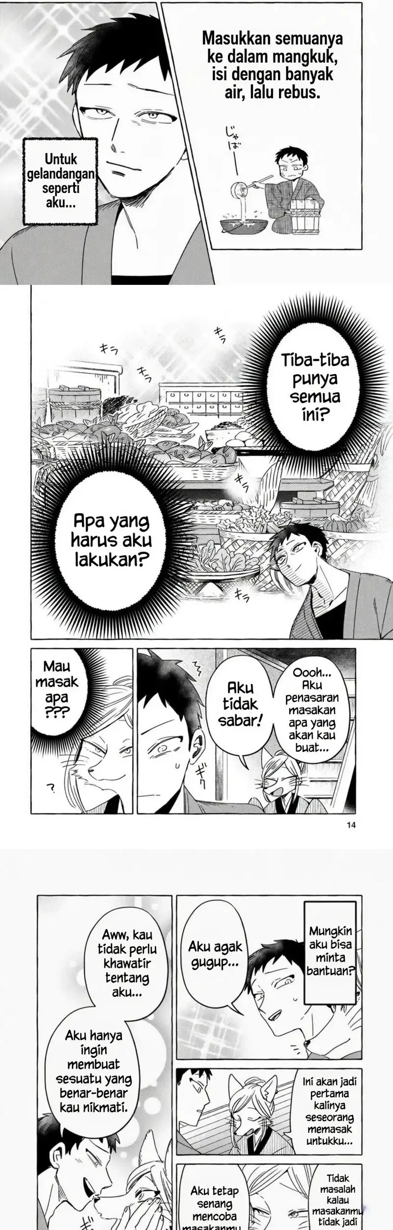 Komen Fuufu Chapter 9 - halaman 5
