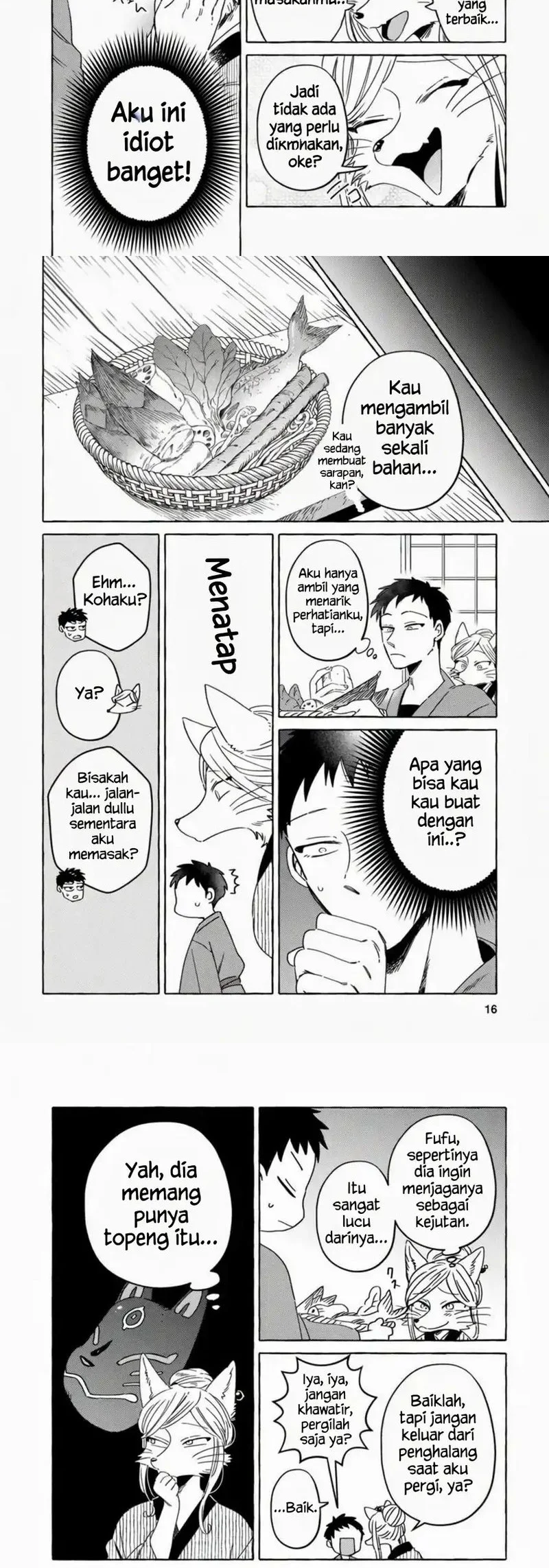 Komen Fuufu Chapter 9 - halaman 6