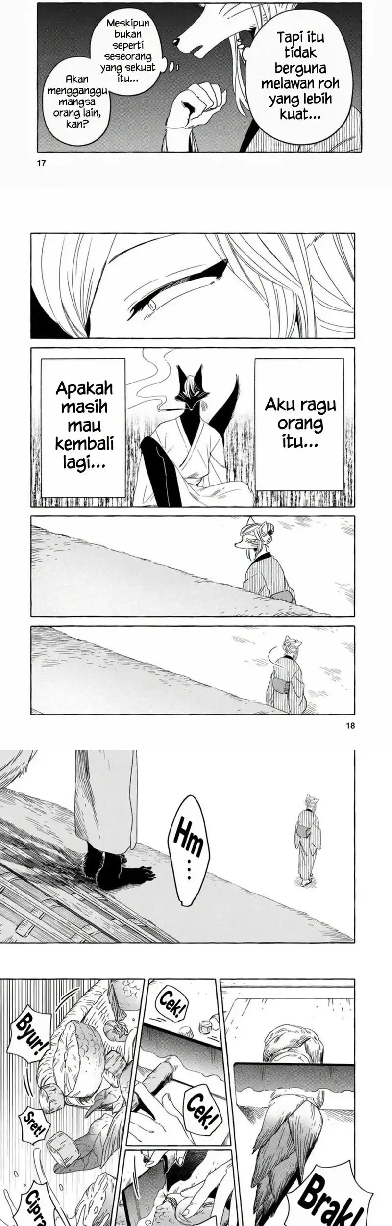Komen Fuufu Chapter 9 - halaman 7