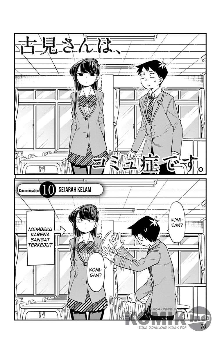 Komi-san wa Komyushou Desu Chapter 10 - halaman 2