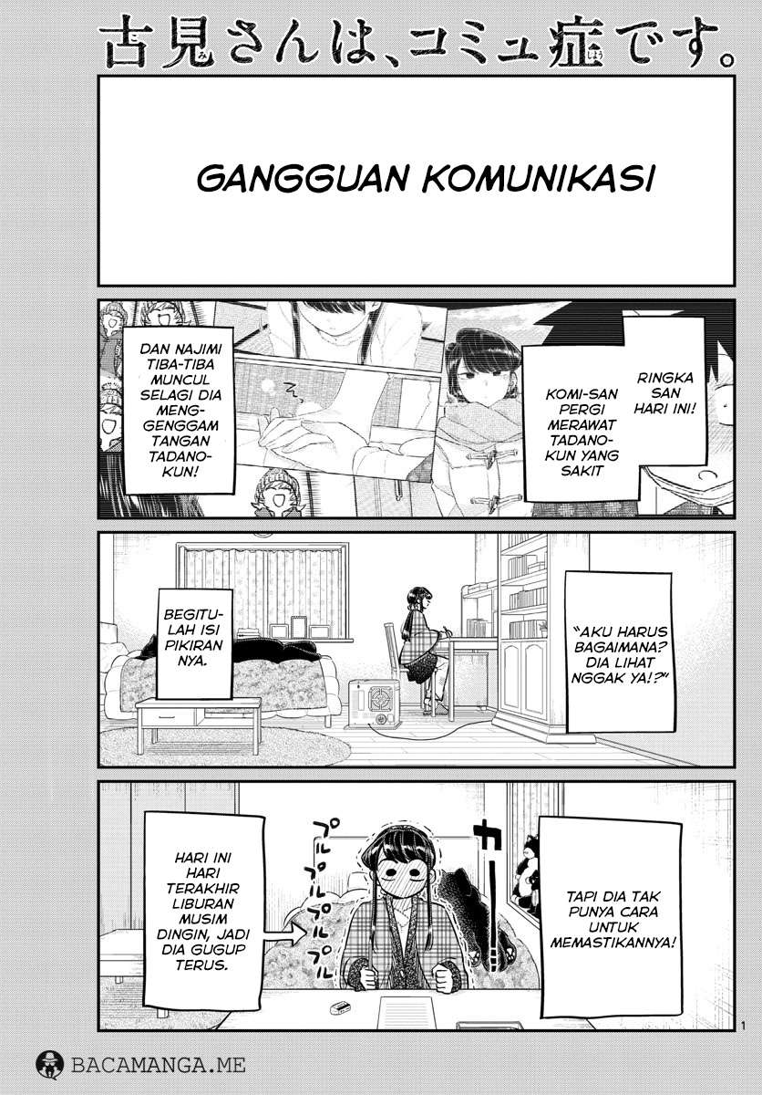 Komi-san wa Komyushou Desu Chapter 100 - halaman 4