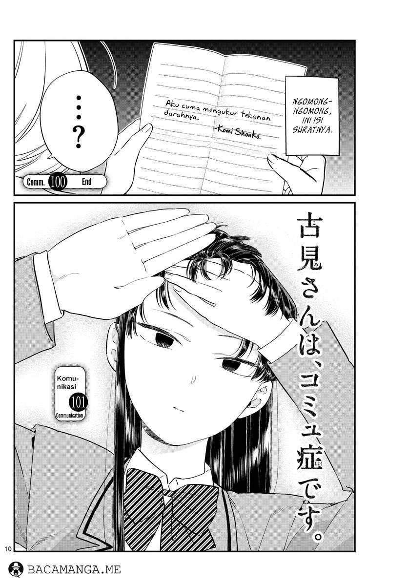 Komi-san wa Komyushou Desu Chapter 101 - halaman 1