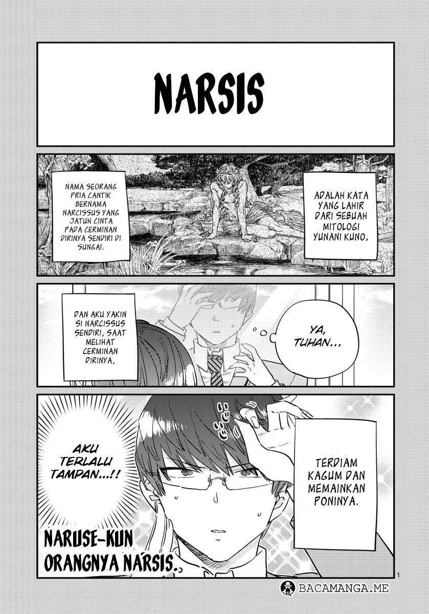 Komi-san wa Komyushou Desu Chapter 102 - halaman 1