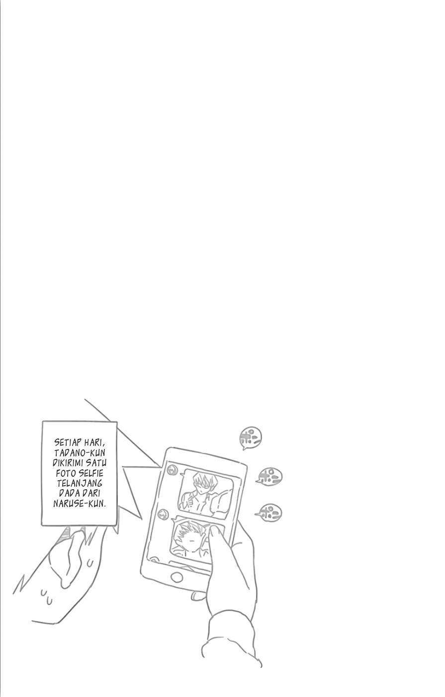 Komi-san wa Komyushou Desu Chapter 102 - halaman 19