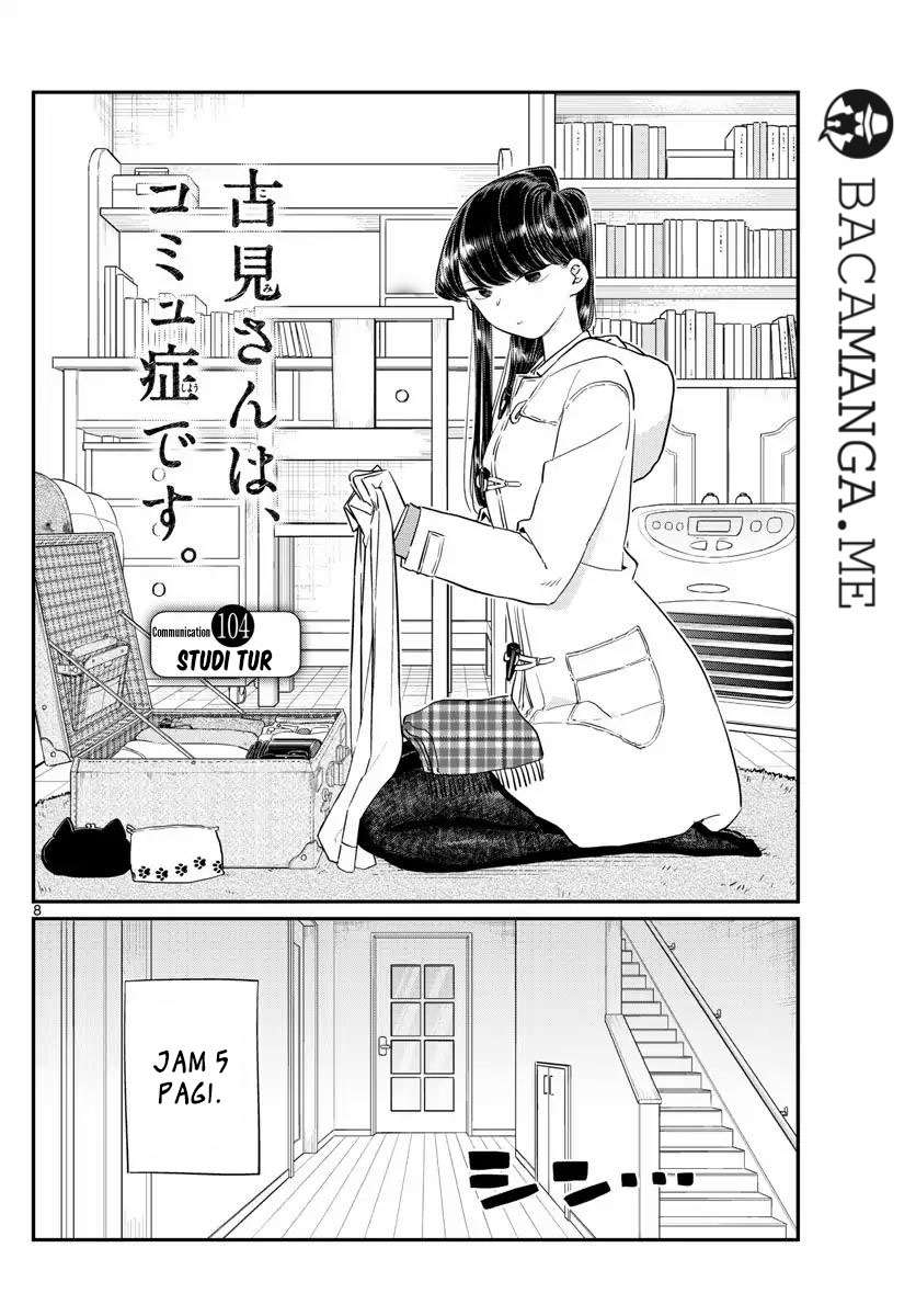 Komi-san wa Komyushou Desu Chapter 104 - halaman 1