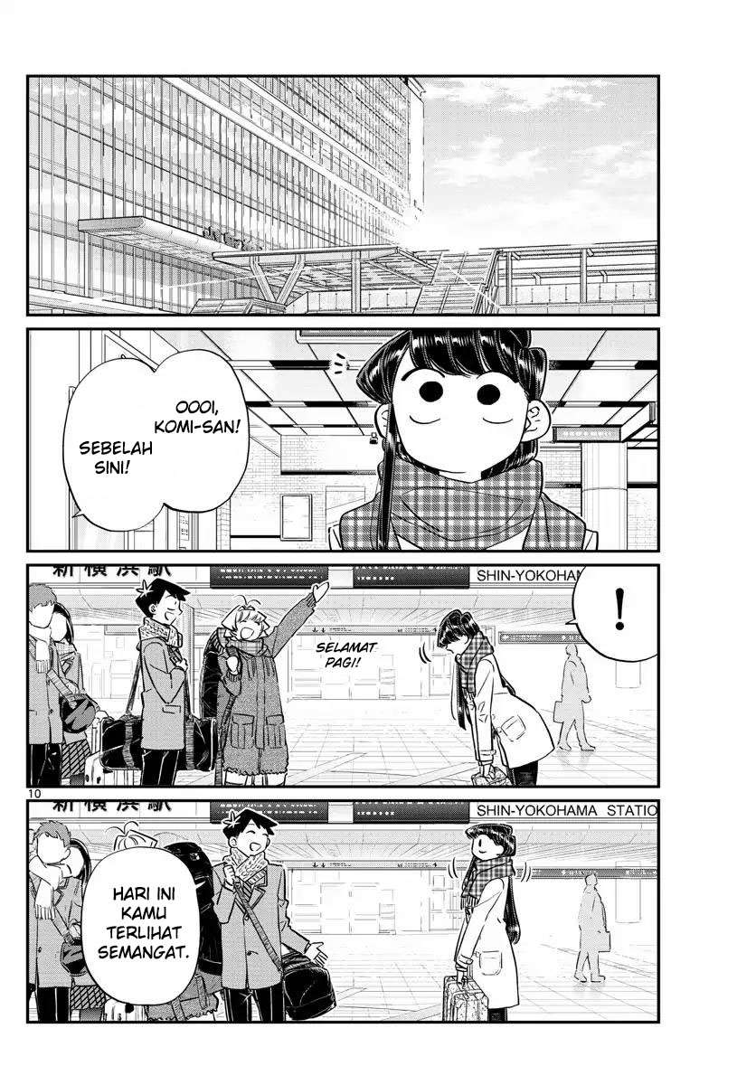 Komi-san wa Komyushou Desu Chapter 104 - halaman 3