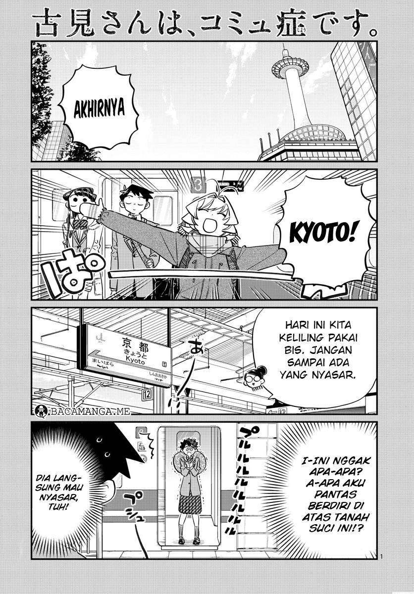 Komi-san wa Komyushou Desu Chapter 105 - halaman 1