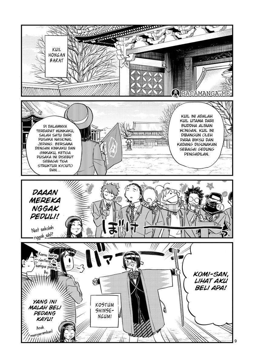 Komi-san wa Komyushou Desu Chapter 105 - halaman 10