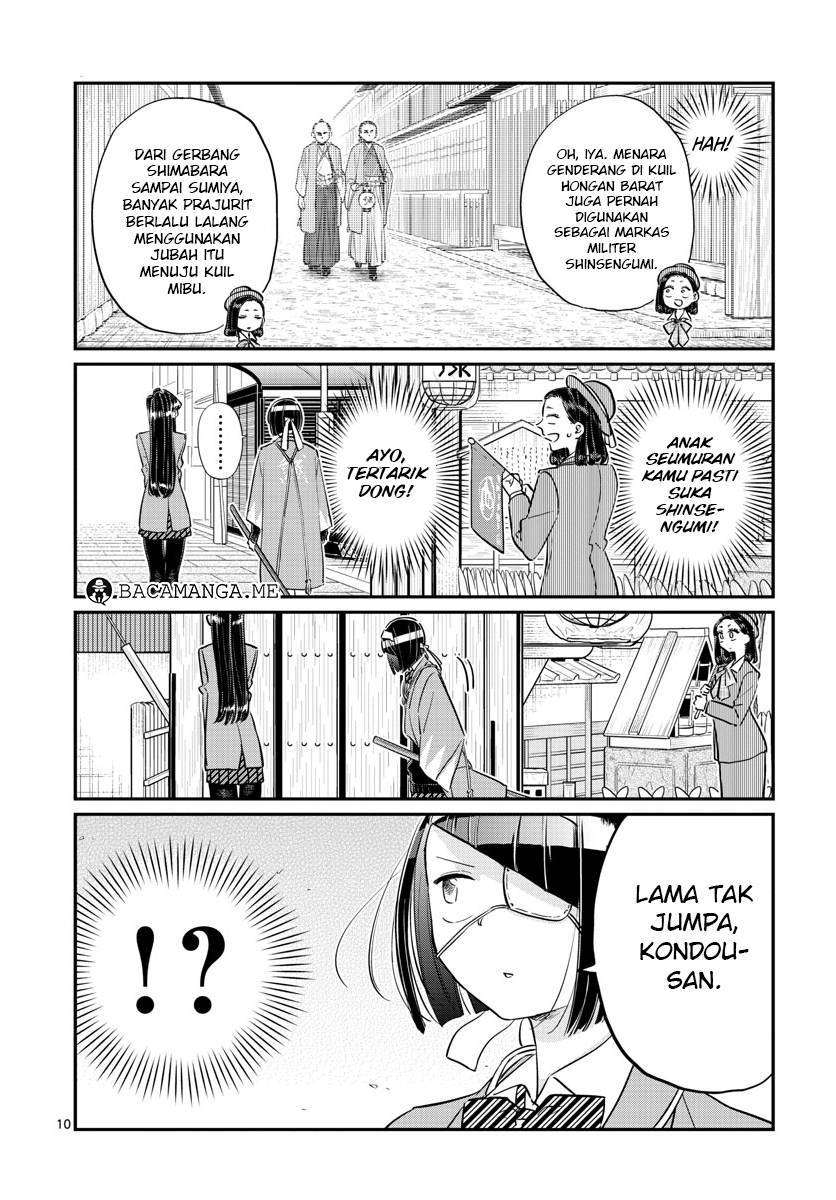 Komi-san wa Komyushou Desu Chapter 105 - halaman 11