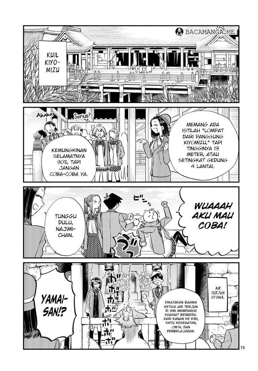 Komi-san wa Komyushou Desu Chapter 105 - halaman 16