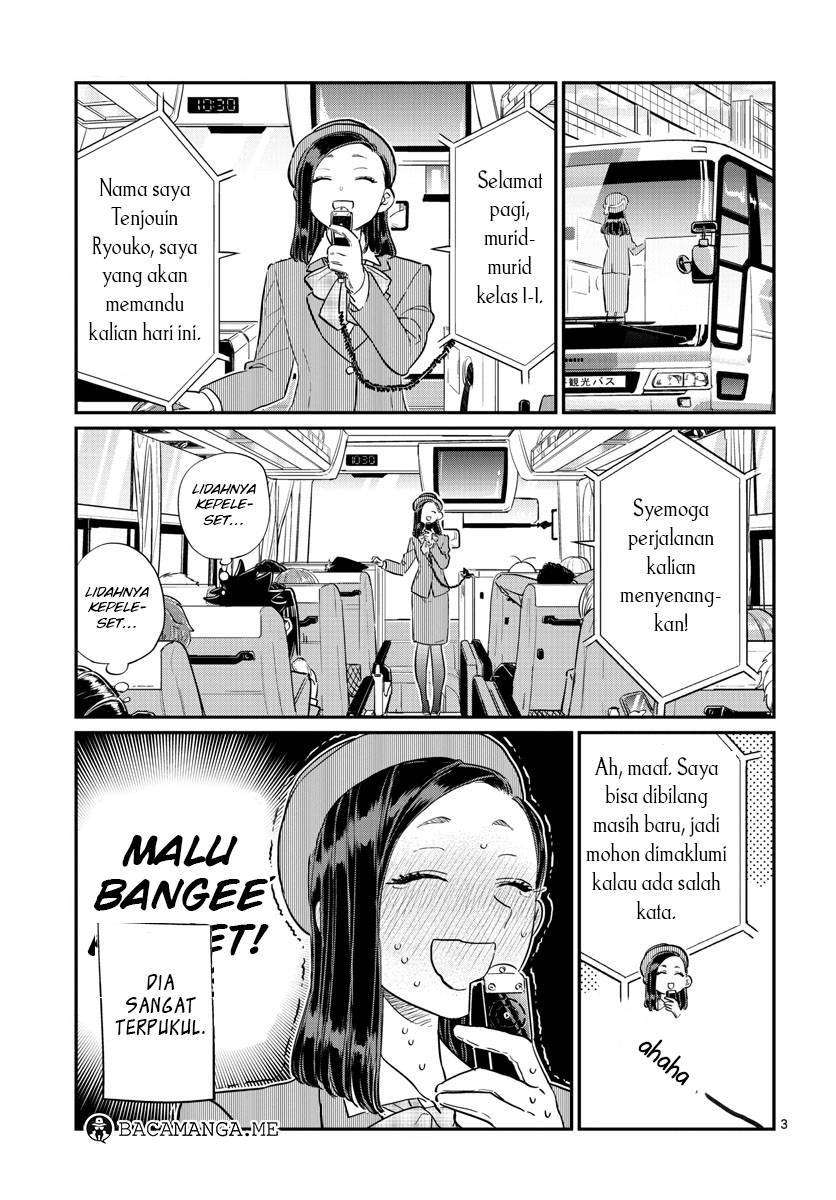 Komi-san wa Komyushou Desu Chapter 105 - halaman 4