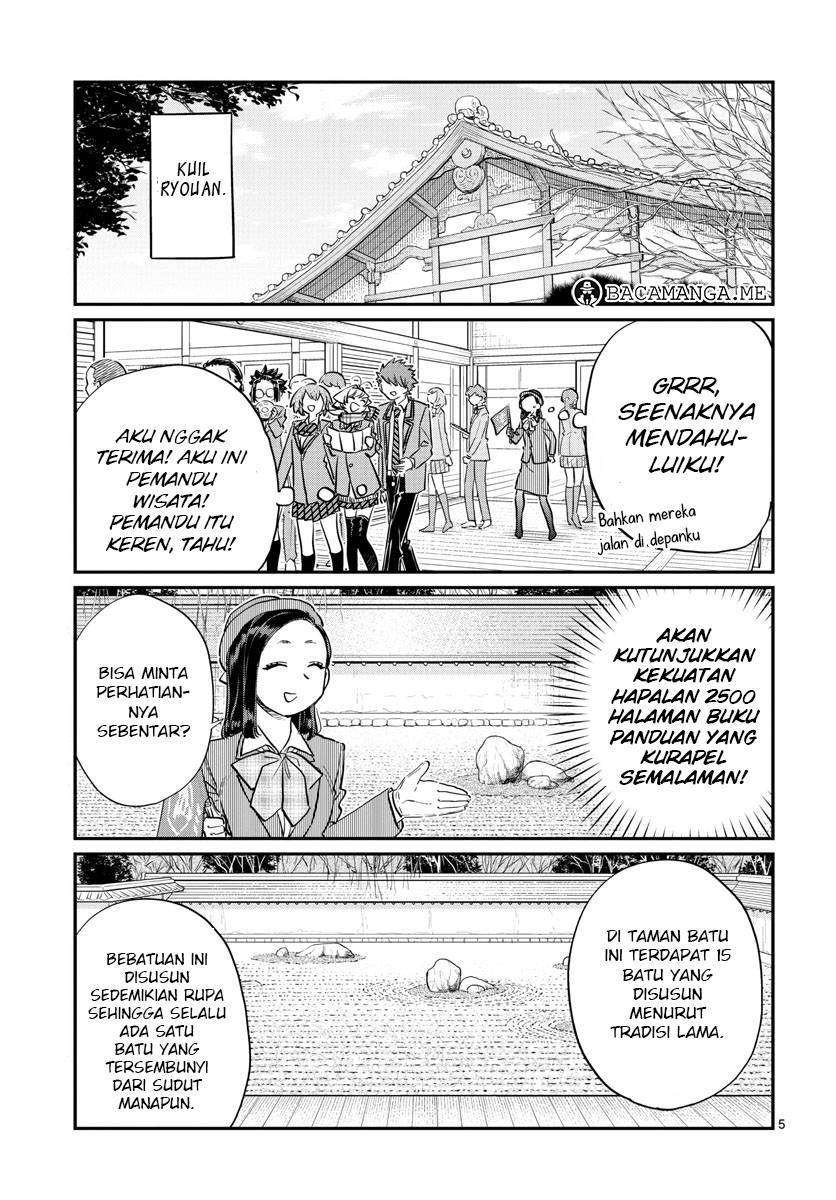 Komi-san wa Komyushou Desu Chapter 105 - halaman 6