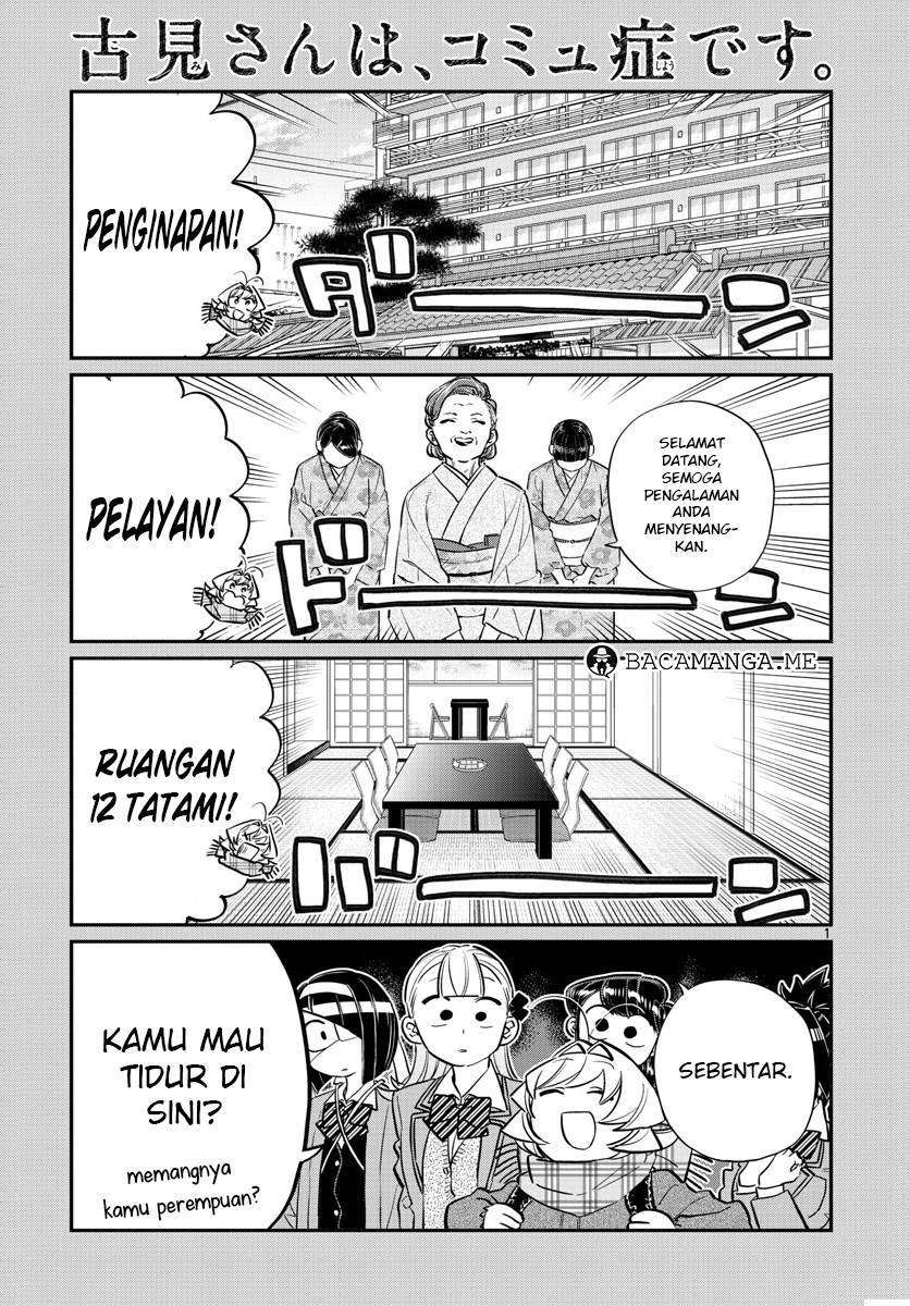 Komi-san wa Komyushou Desu Chapter 106 - halaman 1