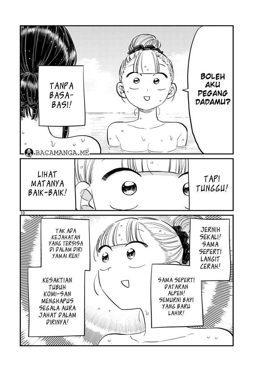 Komi-san wa Komyushou Desu Chapter 106 - halaman 11