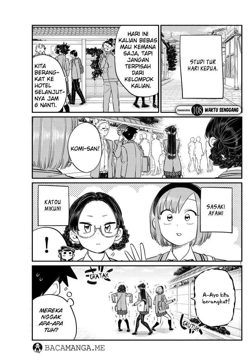 Komi-san wa Komyushou Desu Chapter 108 - halaman 1