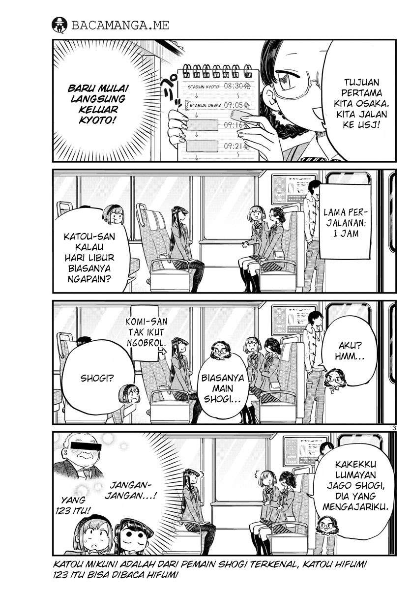 Komi-san wa Komyushou Desu Chapter 108 - halaman 3