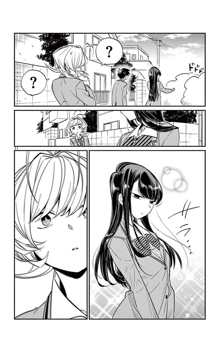 Komi-san wa Komyushou Desu Chapter 11 - halaman 12